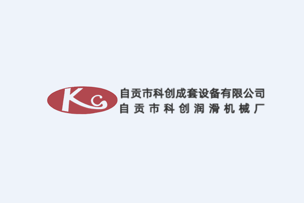 60KW一汽錫柴發(fā)電機(jī)組圖片、Xichai generator set、錫柴柴油發(fā)電機(jī)組型號(hào)、低噪音發(fā)電機(jī)組 CA4110/125Z-11D
